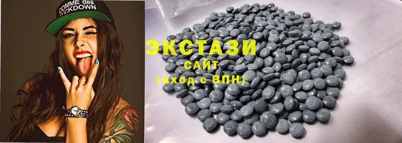 купить наркоту  mega сайт  Ecstasy DUBAI  Сафоново 